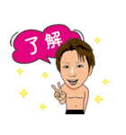AQUAメンバースタンプ（個別スタンプ：22）
