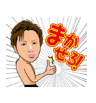 AQUAメンバースタンプ（個別スタンプ：24）