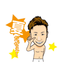 AQUAメンバースタンプ（個別スタンプ：25）