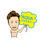 AQUAメンバースタンプ（個別スタンプ：27）