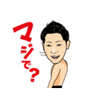 AQUAメンバースタンプ（個別スタンプ：32）
