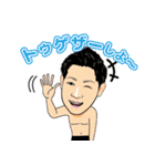 AQUAメンバースタンプ（個別スタンプ：33）