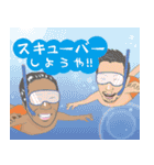 AQUAメンバースタンプ（個別スタンプ：36）
