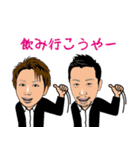 AQUAメンバースタンプ（個別スタンプ：37）