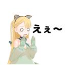 山猫さんち！ ルクスちゃんスタンプ（個別スタンプ：13）