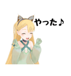 山猫さんち！ ルクスちゃんスタンプ（個別スタンプ：16）