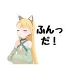 山猫さんち！ ルクスちゃんスタンプ（個別スタンプ：34）