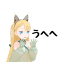 山猫さんち！ ルクスちゃんスタンプ（個別スタンプ：38）