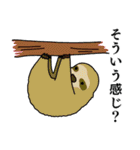 相手をイラっとさせる？スタンプ（個別スタンプ：2）