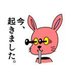 相手をイラっとさせる？スタンプ（個別スタンプ：5）