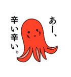 相手をイラっとさせる？スタンプ（個別スタンプ：6）