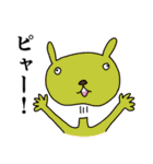 相手をイラっとさせる？スタンプ（個別スタンプ：9）
