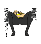 相手をイラっとさせる？スタンプ（個別スタンプ：10）