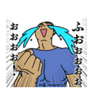 相手をイラっとさせる？スタンプ（個別スタンプ：11）