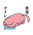 相手をイラっとさせる？スタンプ（個別スタンプ：14）