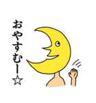 相手をイラっとさせる？スタンプ（個別スタンプ：15）
