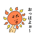 相手をイラっとさせる？スタンプ（個別スタンプ：16）