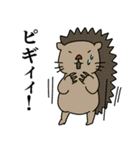 相手をイラっとさせる？スタンプ（個別スタンプ：17）