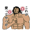 相手をイラっとさせる？スタンプ（個別スタンプ：23）