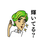 相手をイラっとさせる？スタンプ（個別スタンプ：24）