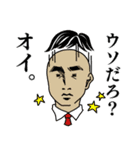 相手をイラっとさせる？スタンプ（個別スタンプ：26）
