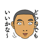 相手をイラっとさせる？スタンプ（個別スタンプ：27）