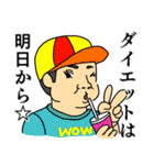 相手をイラっとさせる？スタンプ（個別スタンプ：28）