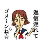 相手をイラっとさせる？スタンプ（個別スタンプ：35）