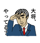 相手をイラっとさせる？スタンプ（個別スタンプ：36）