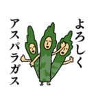 相手をイラっとさせる？スタンプ（個別スタンプ：37）