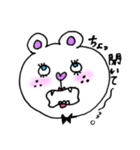 teenager's bangs（個別スタンプ：24）