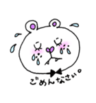 teenager's bangs（個別スタンプ：25）