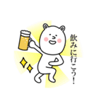 ナース熊子さんの日常（個別スタンプ：33）