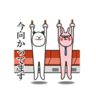 ナース熊子さんの日常（個別スタンプ：34）
