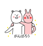 ナース熊子さんの日常（個別スタンプ：37）
