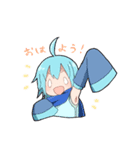 青い子と狼少年と保護者（個別スタンプ：1）
