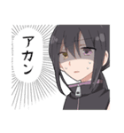 青い子と狼少年と保護者（個別スタンプ：4）