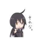 青い子と狼少年と保護者（個別スタンプ：7）