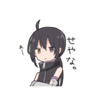 青い子と狼少年と保護者（個別スタンプ：8）