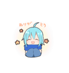 青い子と狼少年と保護者（個別スタンプ：9）