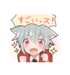 青い子と狼少年と保護者（個別スタンプ：10）