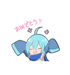青い子と狼少年と保護者（個別スタンプ：13）