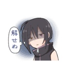 青い子と狼少年と保護者（個別スタンプ：14）