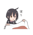 青い子と狼少年と保護者（個別スタンプ：16）