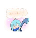 青い子と狼少年と保護者（個別スタンプ：18）