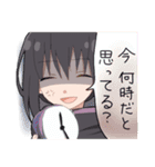 青い子と狼少年と保護者（個別スタンプ：19）