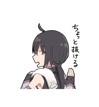 青い子と狼少年と保護者（個別スタンプ：22）