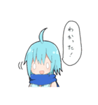 青い子と狼少年と保護者（個別スタンプ：23）