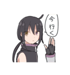 青い子と狼少年と保護者（個別スタンプ：26）