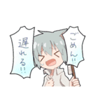 青い子と狼少年と保護者（個別スタンプ：27）